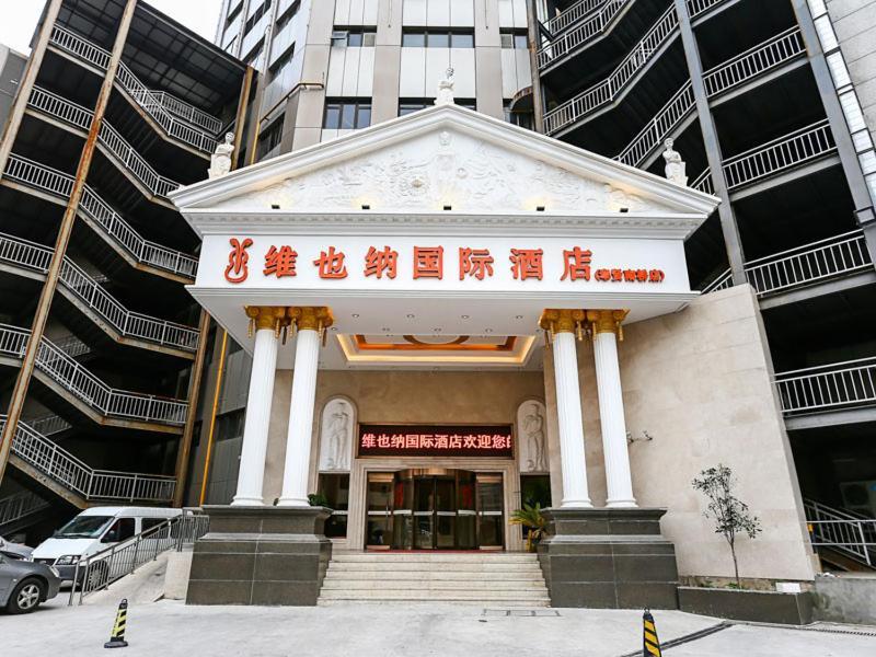 Vienna International Hotel Shanghai Fengxian Nanqiao Экстерьер фото